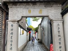 -三坊七巷历史文化街区