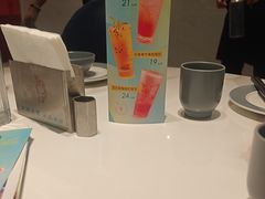 -鹿港小镇(悠唐店)