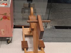 -茶话弄(中贸广场店)