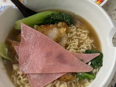 -新辉港式茶餐厅(北栅店)