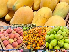 -御水泉·国际水疗会(广州长隆店)