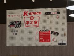 -肯德基(兴隆店)