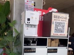 -必胜客(浦上万达店)