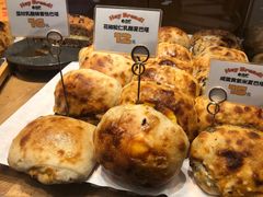 -方炉·天然食材面包店(青秀店)