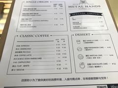 菜单-铁手珈琲制造局metalhands(望京店)