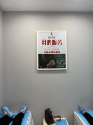 -悟空祛痘·诺奖技术专业店