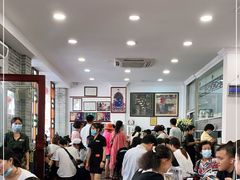 大堂-民信老铺(华盖路店)