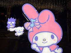 -安吉Hello Kitty乐园