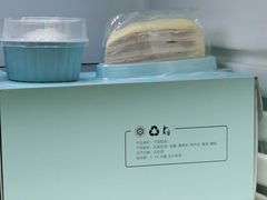 -7cake榴莲千层蛋糕(长宁店)