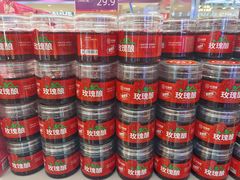-HappyMiss花满楼·鲜花饼·鲜花茶·伴手礼(上海环球港店)