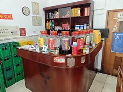 -醉鸡王干锅汤锅