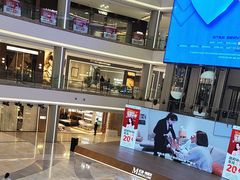-红星美凯龙(上海沪南店)