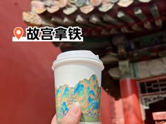 -故宫博物院(故宫)