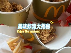 -麦当劳(新王府井店)
