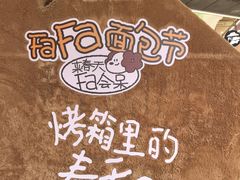 -中贸广场