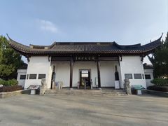 -李时珍纪念馆