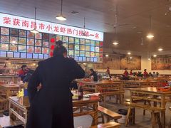-冶建镜子·老南昌大排档·江西虾王(总店)