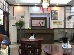 大堂-伟记奥面馆(养育巷店)