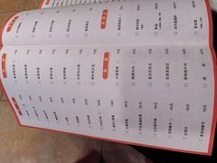 -庐州太太(CBD店)