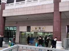 -珠海拱北口岸