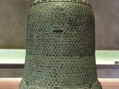 -大钟寺古钟博物馆