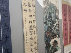 -汉翔书法丨软笔·硬笔·国画(西铁营校区)