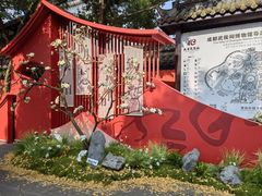 -成都武侯祠博物馆