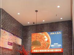 -千稻剁椒大鱼头(CityOn熙地港店)