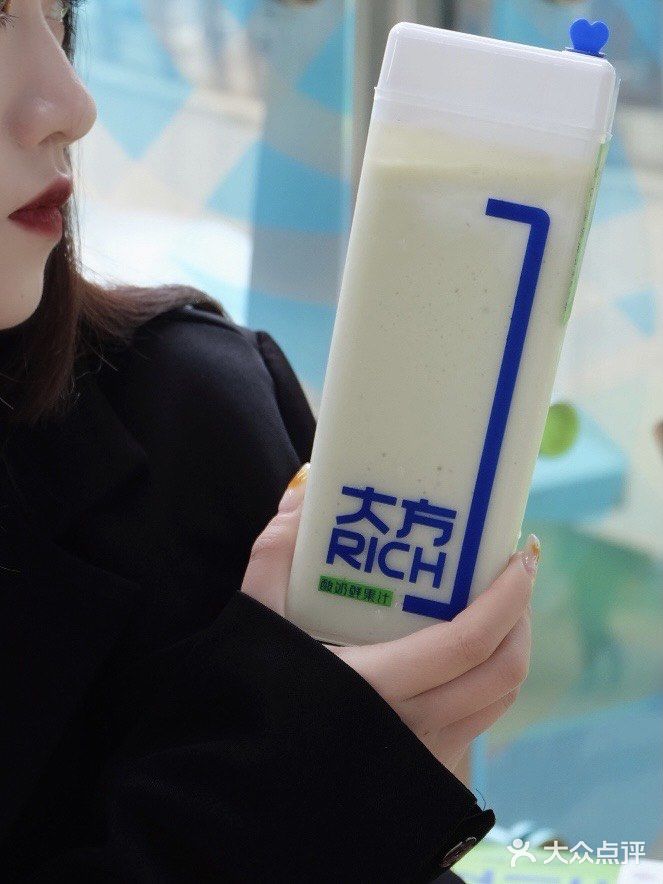 昆明 谁会拒绝好喝不长胖的健康酸奶⁉️