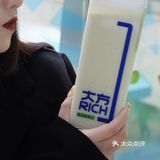 昆明 谁会拒绝好喝不长胖的健康酸奶⁉️