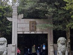 -普陀山慧济禅寺