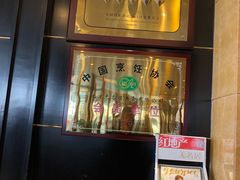 -无名居(西直门总店)