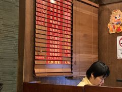 -功德林(南京西路店)