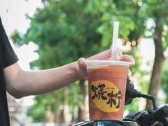 -烧柠·柠檬茶(大融城店)