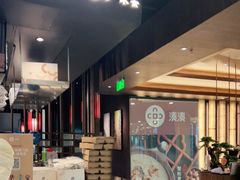 -湊湊火锅·茶憩(世博大道店)