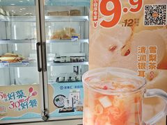 -吉野家(长青店)