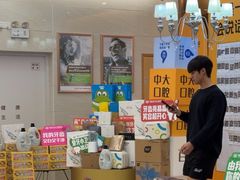 -佛山中大口腔医院·市二级口腔专科医院