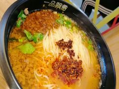 -一品飘香米线(金地美食城店)