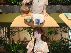 -奈雪茶院·茶室茶馆(广州粤海天地店)