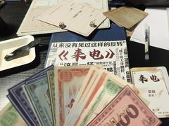 -剧狐剧本杀(徐汇1号店)