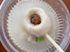 -同利肉燕老铺(澳门路店)