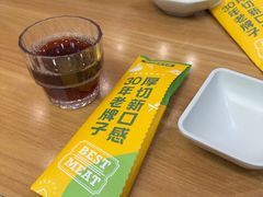 -豪客来牛排(红豆万花城店)