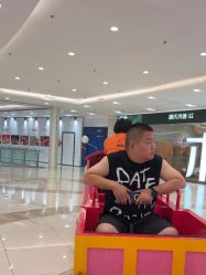 -卡通尼乐园(印象汇店)