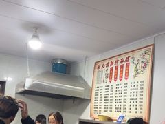 -状元楼(东大街店)