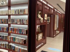 -二酉书店TOYOU BOOKS