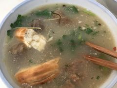-宋老三苏肉羊肉汤老店