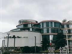 -民盈·国贸城