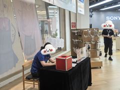 -Sony Store 索尼(来福士店)