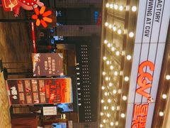 -CGV影城(源著IMAX店)