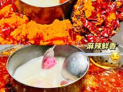 -楠火锅(广州总店)